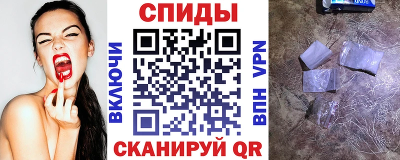 Amphetamine 98% Севск
