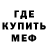 MDMA молли Hunter Kaufman