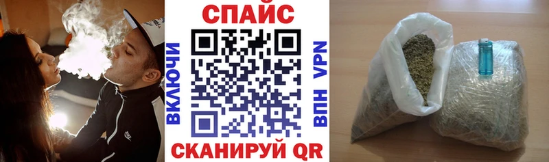 купить наркотик  Севск  Бутират BDO 
