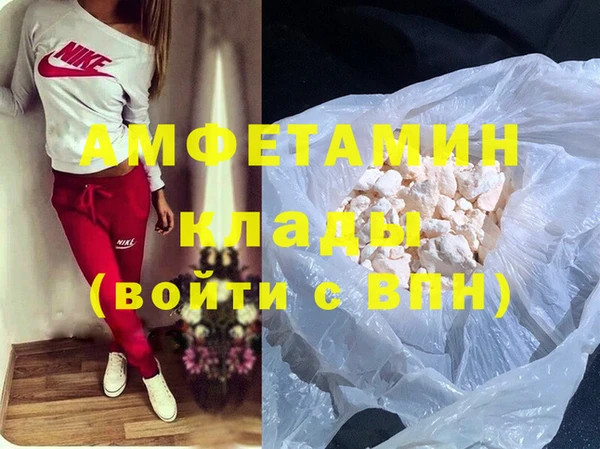 дурь Заводоуковск