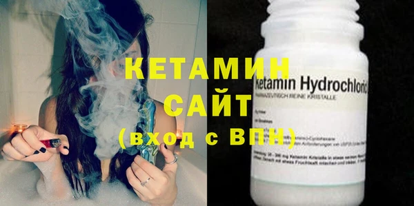 прущие крисы Заволжск