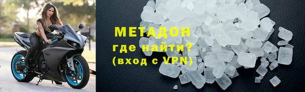 наркотики Заволжье