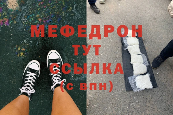 наркотики Заволжье