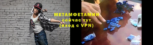 наркотики Заволжье