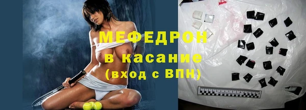 дурь Заводоуковск