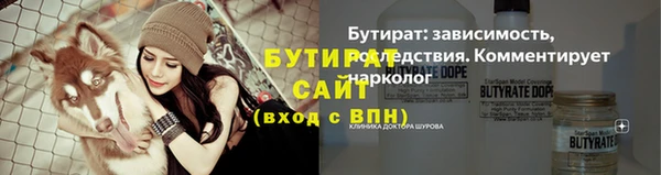 наркотики Заволжье