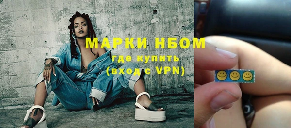 прущие крисы Заволжск
