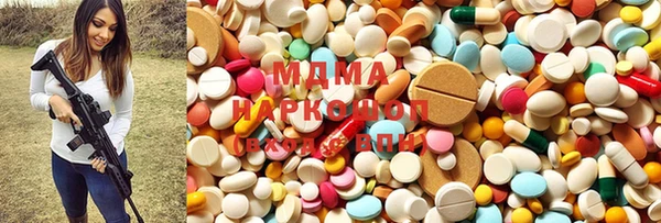 наркотики Заволжье