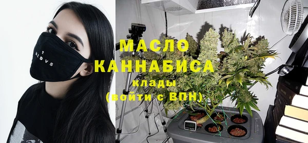 прущие крисы Заволжск