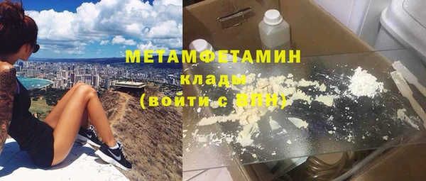 наркотики Заволжье