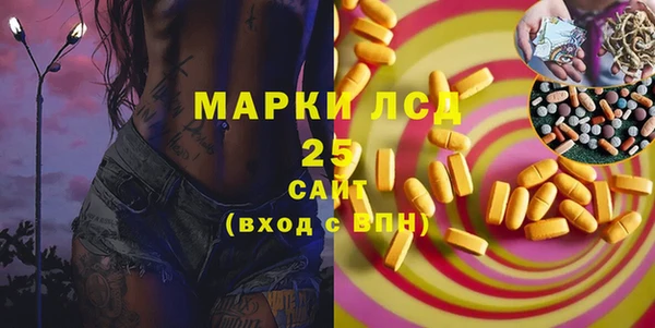 наркотики Заволжье