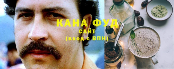 прущие крисы Заволжск