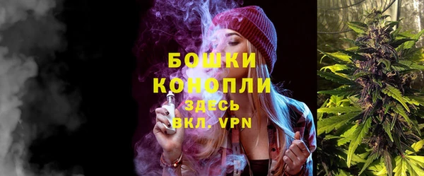 наркотики Заволжье