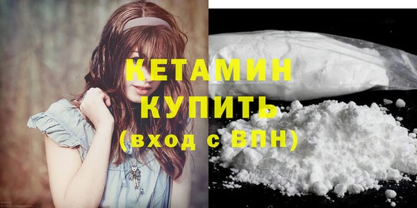 прущие крисы Заволжск