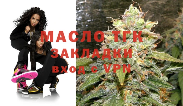 наркотики Заволжье