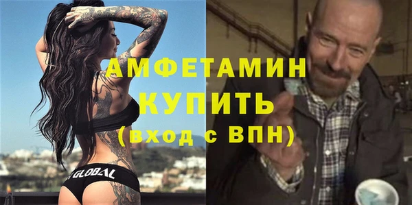 дурь Заводоуковск