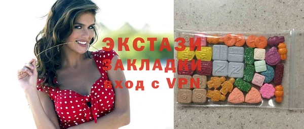дурь Заводоуковск