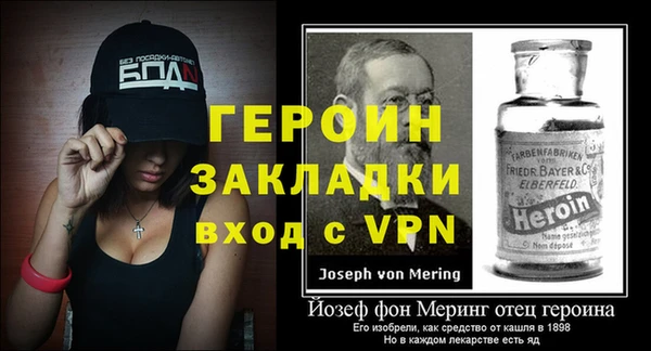 прущие крисы Заволжск