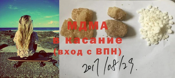 наркотики Заволжье
