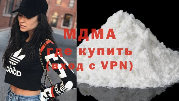 дурь Заводоуковск