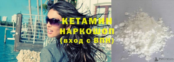 прущие крисы Заволжск