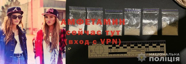 прущие крисы Заволжск